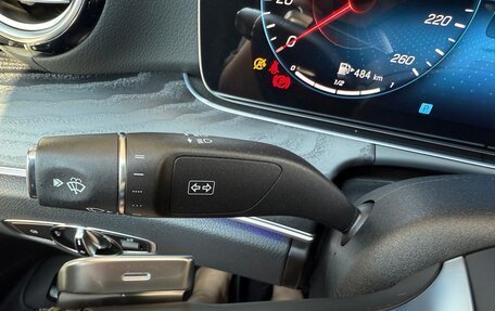 Mercedes-Benz E-Класс, 2021 год, 6 300 000 рублей, 19 фотография