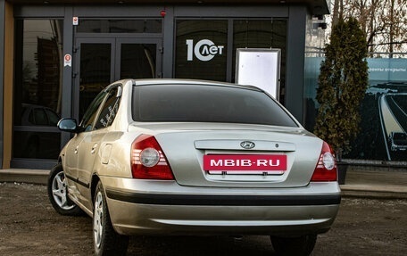 Hyundai Elantra III, 2005 год, 379 000 рублей, 4 фотография