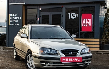 Hyundai Elantra III, 2005 год, 379 000 рублей, 2 фотография