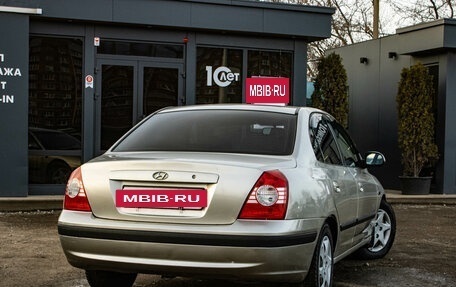 Hyundai Elantra III, 2005 год, 379 000 рублей, 3 фотография