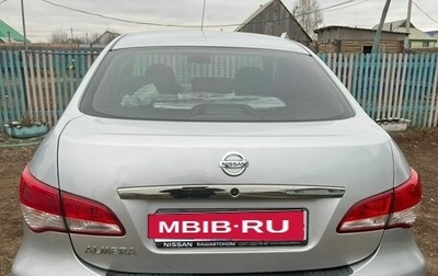 Nissan Almera, 2014 год, 650 000 рублей, 1 фотография