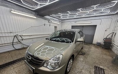 Nissan Almera, 2017 год, 530 000 рублей, 1 фотография