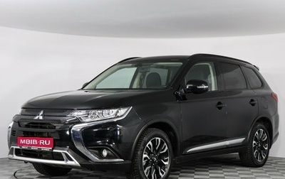 Mitsubishi Outlander III рестайлинг 3, 2022 год, 2 699 000 рублей, 1 фотография