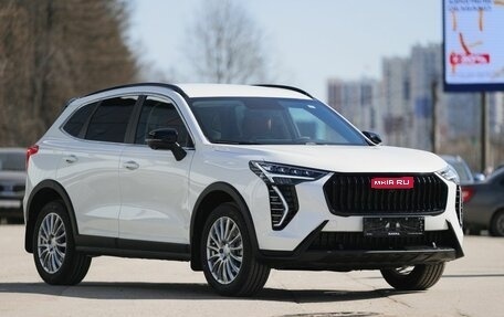 Haval Jolion, 2025 год, 2 699 000 рублей, 1 фотография