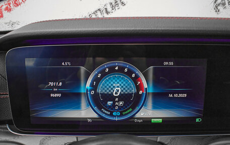 Mercedes-Benz E-Класс AMG, 2019 год, 4 720 000 рублей, 17 фотография