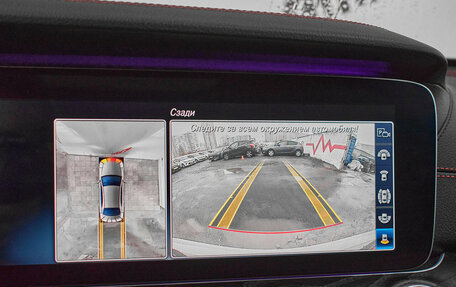 Mercedes-Benz E-Класс AMG, 2019 год, 4 720 000 рублей, 21 фотография