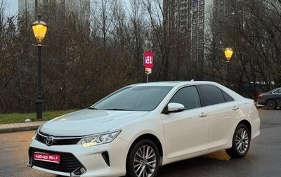 Toyota Camry, 2017 год, 2 350 000 рублей, 1 фотография