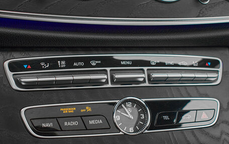 Mercedes-Benz E-Класс AMG, 2019 год, 4 720 000 рублей, 23 фотография