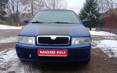 Skoda Octavia IV, 2006 год, 395 000 рублей, 1 фотография