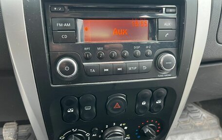 Nissan Almera, 2014 год, 650 000 рублей, 15 фотография