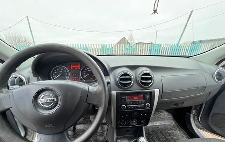 Nissan Almera, 2014 год, 650 000 рублей, 14 фотография
