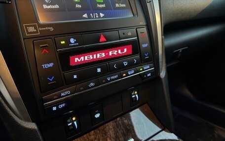 Toyota Camry, 2017 год, 2 350 000 рублей, 15 фотография