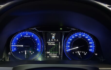 Toyota Camry, 2017 год, 2 350 000 рублей, 26 фотография