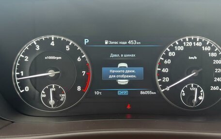 Genesis G90 I рестайлинг, 2020 год, 4 100 000 рублей, 10 фотография