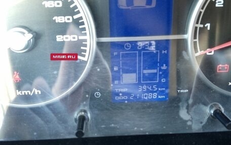 Lifan Solano I (630) рестайлинг, 2010 год, 255 000 рублей, 6 фотография