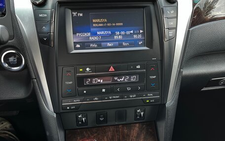 Toyota Camry, 2015 год, 1 950 000 рублей, 6 фотография