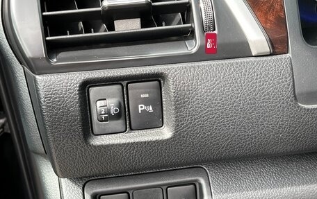 Toyota Camry, 2015 год, 1 950 000 рублей, 7 фотография