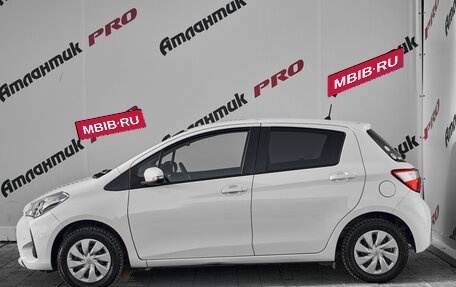 Toyota Vitz, 2019 год, 1 215 000 рублей, 10 фотография