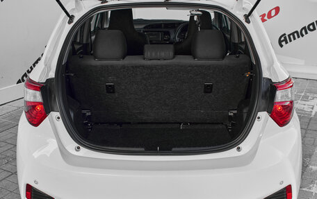 Toyota Vitz, 2019 год, 1 215 000 рублей, 11 фотография