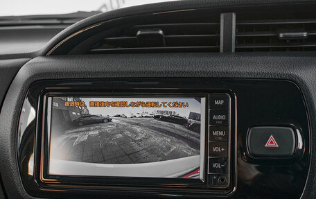 Toyota Vitz, 2019 год, 1 215 000 рублей, 18 фотография