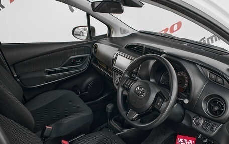 Toyota Vitz, 2019 год, 1 215 000 рублей, 12 фотография