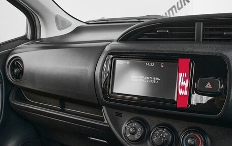 Toyota Vitz, 2019 год, 1 215 000 рублей, 17 фотография