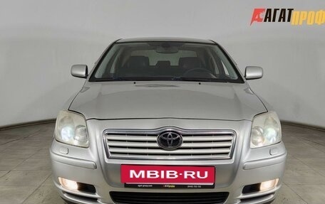 Toyota Avensis III рестайлинг, 2006 год, 750 000 рублей, 2 фотография