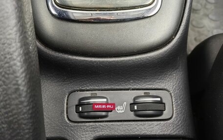 Toyota Avensis III рестайлинг, 2006 год, 750 000 рублей, 17 фотография