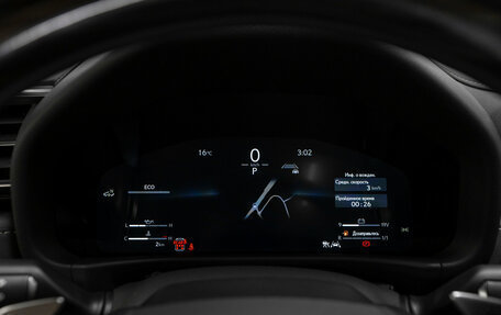 Lexus LX, 2025 год, 22 800 000 рублей, 12 фотография