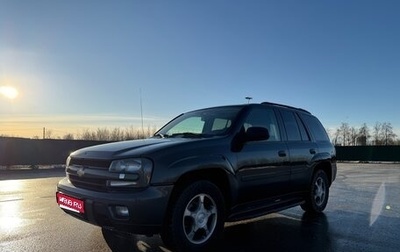 Chevrolet TrailBlazer II, 2007 год, 1 300 000 рублей, 1 фотография