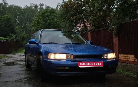 Honda Accord IV, 1991 год, 250 000 рублей, 1 фотография