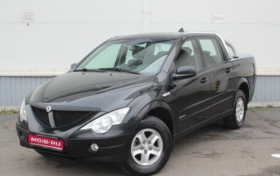SsangYong Actyon Sports II, 2011 год, 650 000 рублей, 1 фотография