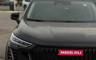 Haval Jolion, 2025 год, 2 749 000 рублей, 1 фотография