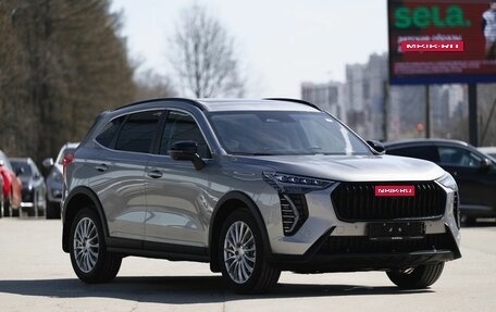 Haval Jolion, 2025 год, 2 799 000 рублей, 1 фотография