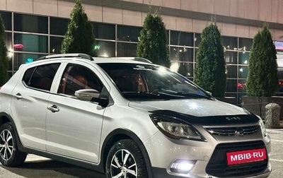 Lifan X50, 2018 год, 560 000 рублей, 1 фотография