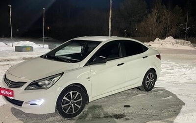 Hyundai Solaris II рестайлинг, 2014 год, 1 150 000 рублей, 1 фотография