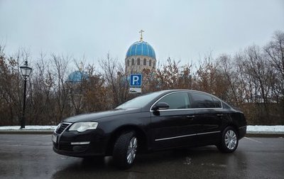 Volkswagen Passat B6, 2009 год, 770 000 рублей, 1 фотография