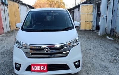 Nissan Dayz I рестайлинг, 2014 год, 500 000 рублей, 1 фотография