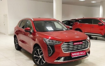 Haval Jolion, 2023 год, 1 898 000 рублей, 1 фотография