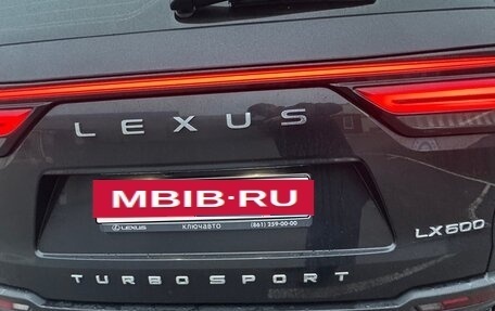 Lexus LX, 2022 год, 18 000 000 рублей, 9 фотография