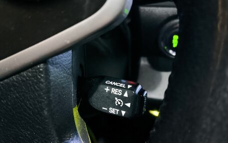 Toyota Camry, 2012 год, 1 800 000 рублей, 11 фотография