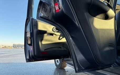 Chevrolet TrailBlazer II, 2007 год, 1 300 000 рублей, 7 фотография