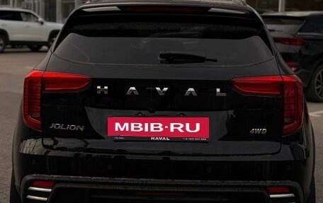 Haval Jolion, 2025 год, 2 749 000 рублей, 6 фотография