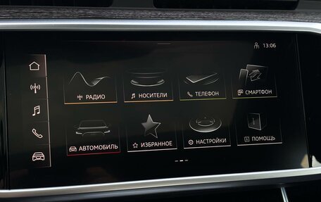 Audi A6, 2024 год, 9 990 000 рублей, 23 фотография