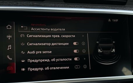 Audi A6, 2024 год, 9 990 000 рублей, 24 фотография