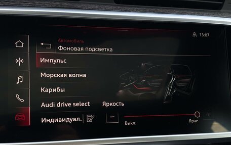 Audi A6, 2024 год, 9 990 000 рублей, 21 фотография
