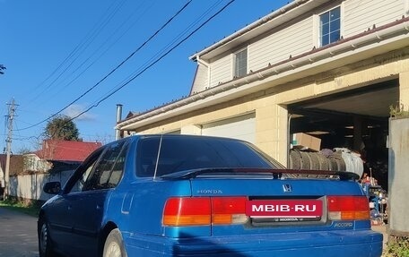 Honda Accord IV, 1991 год, 250 000 рублей, 4 фотография