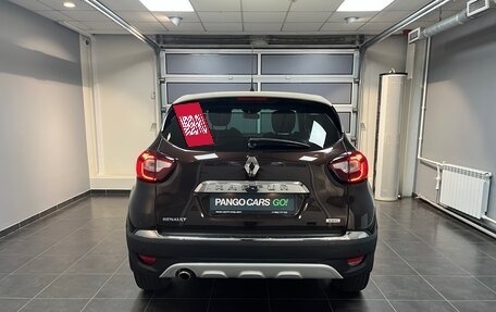 Renault Kaptur I рестайлинг, 2016 год, 1 525 000 рублей, 5 фотография