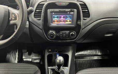 Renault Kaptur I рестайлинг, 2016 год, 1 525 000 рублей, 18 фотография