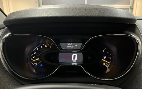 Renault Kaptur I рестайлинг, 2016 год, 1 525 000 рублей, 21 фотография